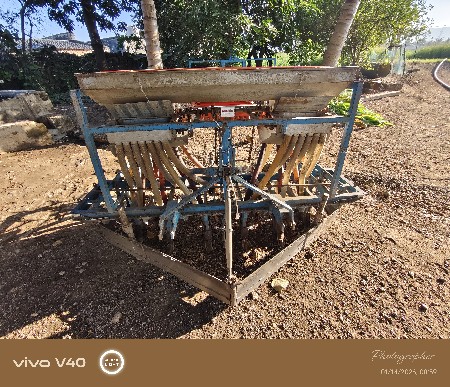 13 data orni  ૧૩ દાતા ઓરણી