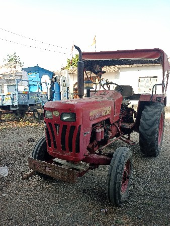 थंबनेल 2