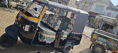 थंबनेल 2