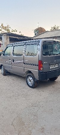 थंबनेल 3