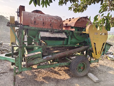 थंबनेल 2