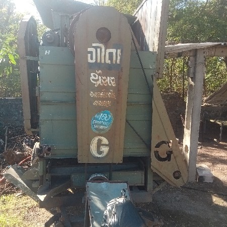 ગીતા નું ફાઈટર વેચવાનું છે