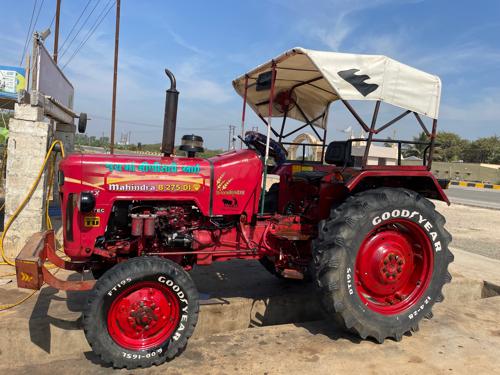 थंबनेल 2