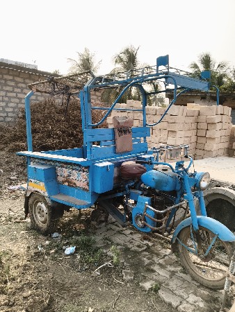 थंबनेल 2