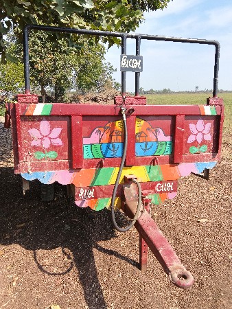 ટ્રેલર વેચવાનું છે