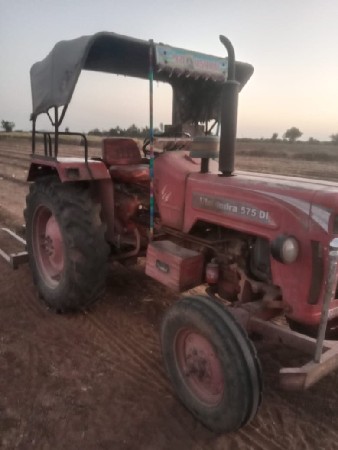 વેશવાનુ