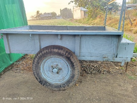 थंबनेल 2