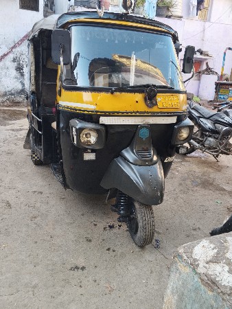 थंबनेल 2