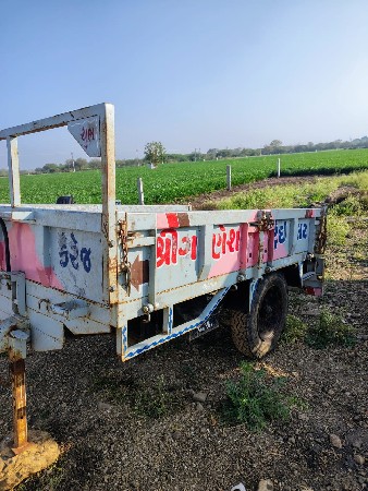 Toli vecvani chhe 50 footani