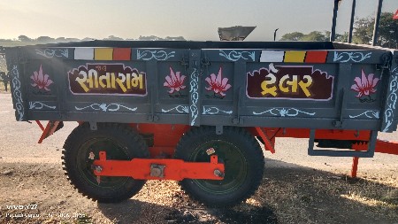 थंबनेल 3