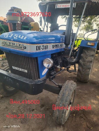 थंबनेल 2