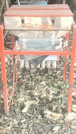 थंबनेल 3