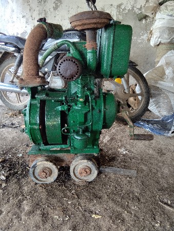 ફીટરીયુ