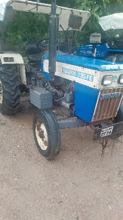 વેચવાનું છે