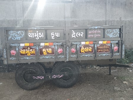 थंबनेल 4