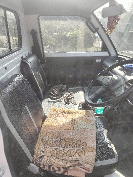 સુપ્રીમ કૈરી વહેંચવાની છે