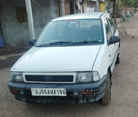 थंबनेल 2