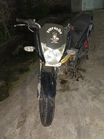 थंबनेल 3