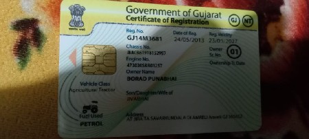 સ્વરાજ 855.મો .9574469773