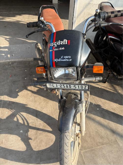 थंबनेल 3