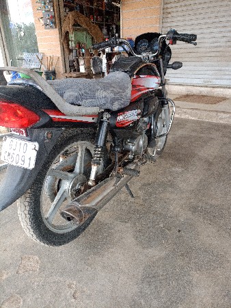 थंबनेल 2