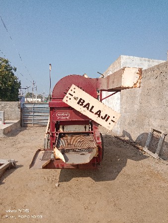 थंबनेल 2