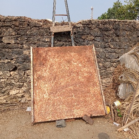 थंबनेल 2