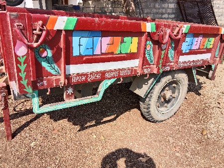 થંબનેલ 3