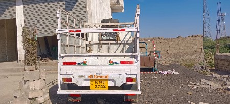 थंबनेल 2