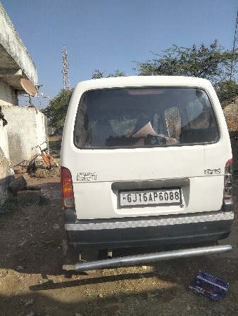 વેચવા  નિછે