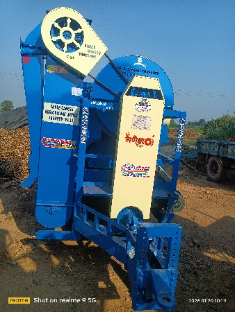 શ્રી ગણેશ હલર વેચવા નું છે