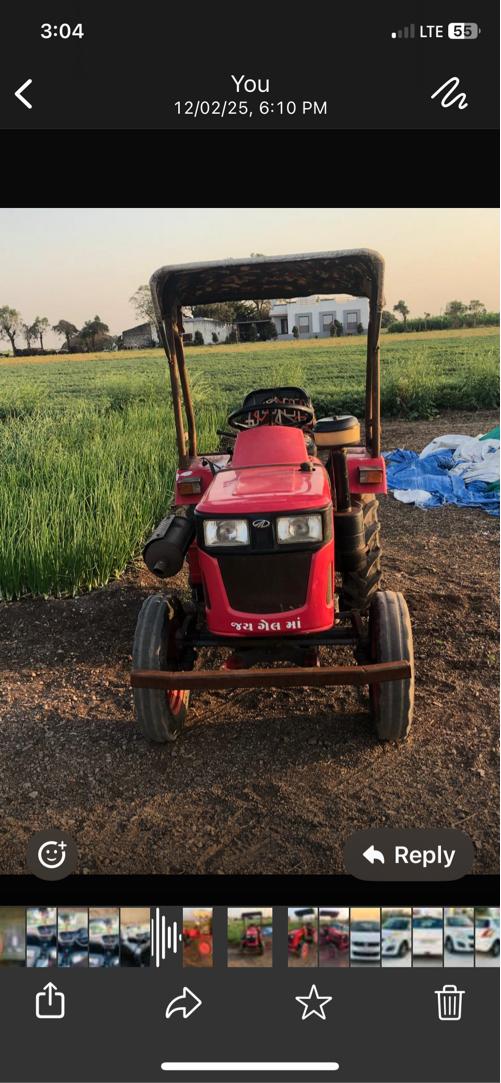 थंबनेल 3