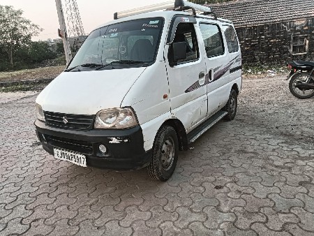 थंबनेल 2