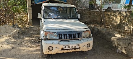 થંબનેલ 3