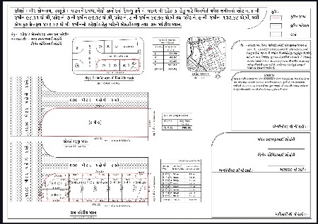 પ્લોટ વેચવા ના છે