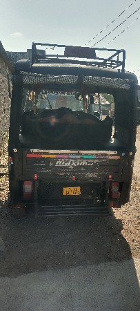 थंबनेल 2