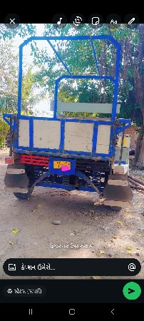 રીક્ષા વેચવાની છે