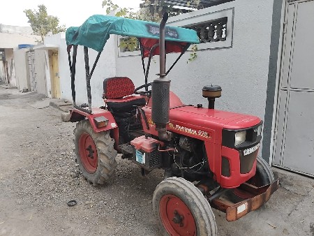 थंबनेल 3