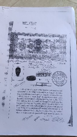 49 વાર સાપર આનંદ રેસીડેન્સી