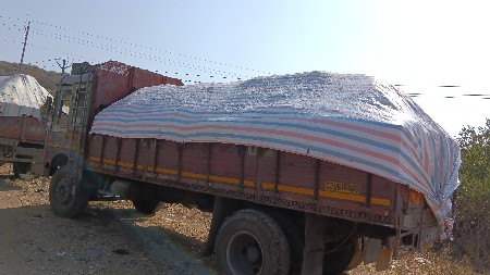 દેશી ખાતર