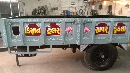 વેચવાની છે.