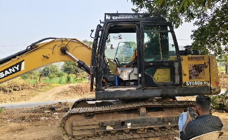 थंबनेल 3