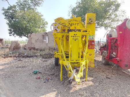 थंबनेल 2