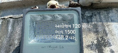 थंबनेल 3