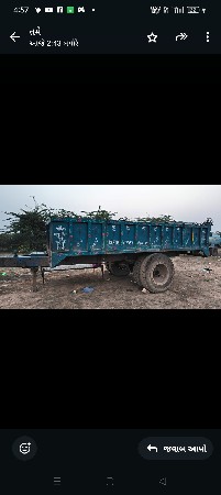 ટ્રોલી વેચવાની છે