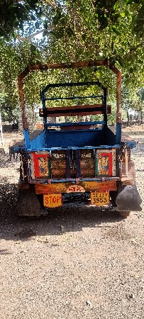 थंबनेल 2