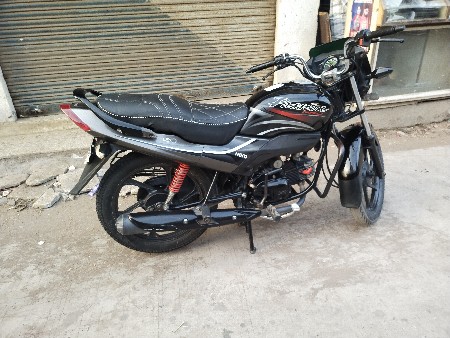 थंबनेल 3