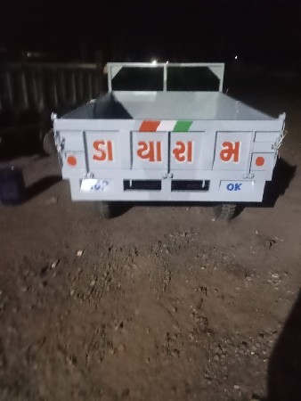 નવી ટોલી ટૂવીલ મોટી