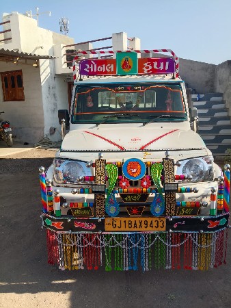 ફૂલ કનેક્શન ગાડી