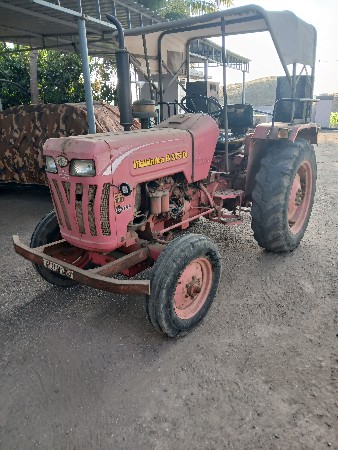 थंबनेल 2